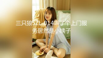 [MP4/ 783M]&nbsp;&nbsp;小平头高价约极品颜值兼职美女，花臂纹身超近特写掰小穴，吸吮大屌按头插嘴