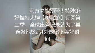 熟女【妖婆】开裆肉丝肛塞护士制服与干儿子造爱“想不想肏妈妈呀”能把男人吸干