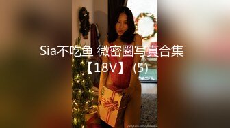 [MP4]MCY0247 麻豆传媒 月光宝盒带我操上潘金莲 苏语棠 VIP0600