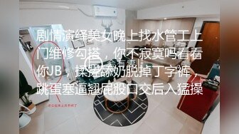 [u3c3.com]小宝寻花今晚约了个极品性感美女啪啪，舌吻坐在身上摸屁股口交上位骑乘勐操