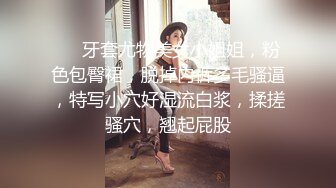 极品尤物网红女神爆乳美腿肥穴，假屌美足足交，玻璃棒磨蹭骚穴