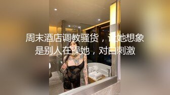 【女演员】气质女神下海，唱歌弹琴，前一秒还是个才女，瞬间脱光骚浪，极品反差 (1)