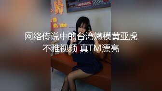 [MP4/ 114M] 完美露脸，风骚学妹，在线吃鸡