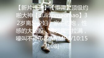 【新片速遞】&nbsp;&nbsp;✨✨✨♈应求录制~办公室上班跳蛋~【Office_Coffee_Mall_Gym】女神✨✨✨-~同事来回走动[9900MB/MP4/05:23:12]