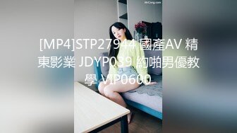 [MP4]麻花辫骚御姐！苗条极品大长腿！大战头套炮友，骑脸舔无毛骚穴，翘起屁股后入，打桩机爆插好爽