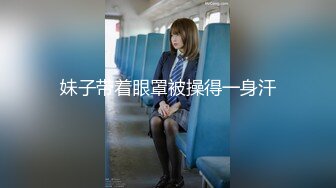 (麻豆傳媒)(blx-0023)(20221207)運動女孩騎欲記-宋南伊