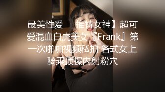 黑丝老婆被第一次见面的两个野男人轮着操