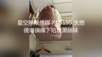 和19岁女友日常运动运动，平时做爱的记录！