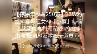 可盐可甜女菩萨，推特极品大奶美乳女神【糕糕】VIP私拍，可爱双马尾裸舞脱衣挑逗，诱惑难挡 (26)