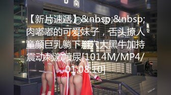 【顶级巨献】最新超人气爆乳女神乐乐 完美曲线全裸鹿角尤物 丰臀巨乳白虎嫩穴 掰穴诱惑欲火焚身173P1V