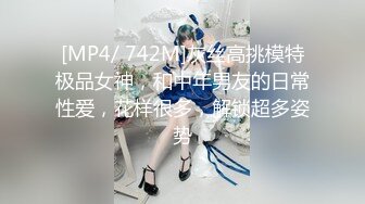 极品骚货小酒窝大长腿女神来袭高挑完美身材，甜美颜神 劲舞很卖力