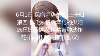 [MP4]STP25631 粉色护士制服装新人妹子，露脸口交无套多姿势操逼内射，卫生间洗澡自慰 VIP2209