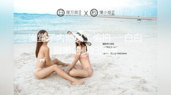 【硬核❤️淫啪大神】Make性专家✿ 捆绑SM调教极品女幼师 肛塞后庭玩弄母狗 羞辱蹂躏肉奴绝叫哀嚎 强制高潮爆肏蜜壶[342MB/MP4/20:31]