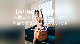 ADN-554 最後のセックス I still remember 工藤【AI破解版】