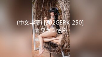 ガチん娘！ ~ まや 22岁 露出体験13