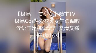 刺激，丰满人妻被按着头深喉毒龙爆操，再后入啪啪