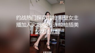 【极品可爱❤️萝莉】小千绪✨ 王者Cos瑶妹一日女友体验 可爱反差淫态 紧致白虎蜜穴滚烫令人窒息 真是太上头了