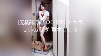 【新速片遞】 跟随抄底漂亮美女 黑骚丁卡着大屁屁真性感 [287MB/MP4/02:40]