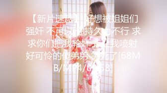 【新片速遞】&nbsp;&nbsp; 【顶级女神❤️爆乳极骚】绝美梦幻女神『辛尤里』聖誕節年終最終長片COS迪士尼公主 超长口交 裸体展示 高清1080P版 [1480M/MP4/16:25]