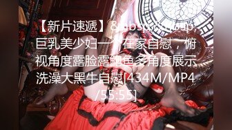 推特顶级高端约炮大神【Yitai1】肉搏各路极品外围女神，霸气纹身狂野蹂躏啪啪多位贱母狗