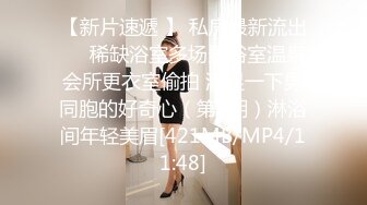 STP16495 9月流出各大成人网人气很高的网红极品巨乳美少女嫩妹伊娃居家瑜伽锻炼被拍照帅哥爆操中出内射画面很有撸点