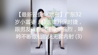 苗条美女主播情侣啪啪大秀情趣红色肚兜口活不错一下就舔硬