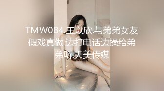 自录无水~多人运动~P2【狂乱女团】3P4P5P6P轮流狂操~丝袜美腿~前后夹击~场面混乱【19V】 (5)