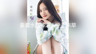 【最新封神❤️极品乱L】海角大神[侄女游游的双面生活]新作-为了让背叛感最大化 狠心用狼_牙套楼道调J后入猛操 下体被操尿