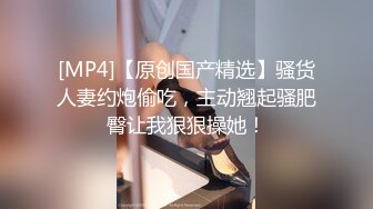 禽兽老师在家包养一贫困女学生 一直打她屁股让她大声叫爸爸