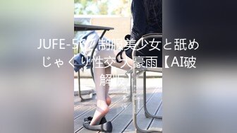 丝袜控小骚妻自慰实拍