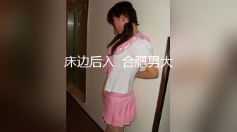 三男两女年轻小伙萌妹直播双飞啪啪，轮着口交一起舔猛操扣逼，搞完再用木棍自慰玩弄