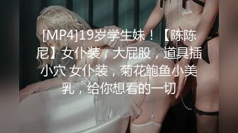 LegalPorno番外篇俄罗斯美少女Margo.Von重口【36V】 (9)