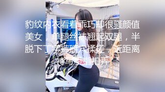 SWAG 内衣内裤挑逗 震动棒自慰 Bae