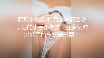 漂亮大奶美眉 不要照我脸 不照脸 自己摸一下 有点害羞 在家被男友无套输出