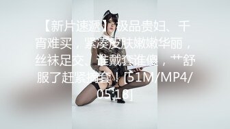 ✿纯欲小学妹✿反差清纯少女〖优咪〗SM调教、绳缚拘束、强制高潮、炮机、鞭打、性交 超级淫荡小淫娃！