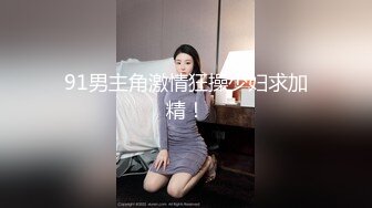 ROE-216 巨乳媽媽因為要幫偷竊的女兒贖罪被3P姦成性奴還...(AI破壞版)