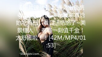 ⚫️⚫️顶级女模私定作品！颜值巅峰，秀人网治愈系女神【谢小蒽】肛塞屁屁全过程，激凸奶头，微露奶