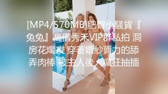 [MP4/796MB]2024-7-24【潜入风俗店】会所骚女技师，性感热舞，骑在身上磨蹭，打飞机