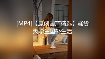 【顶级女神极品性爱】超长腿女神『Apple』最新OF版啪啪私拍《蓝色诱惑》浓厚精液都射给你