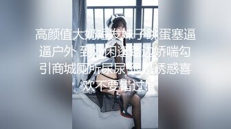 滕子萱《降头》