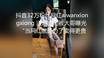 文静肉肉大白美乳小少妇 脱下内衣揉奶子深喉口交 骑乘扭动屁股套弄 翘起屁股后入深插撞击