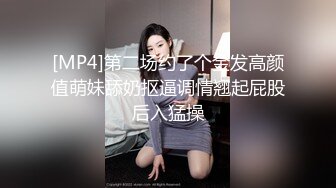 【自整理】P站SexandAnal7 把鸡巴藏到妈妈的酥胸里   最新大合集【197V】 (71)