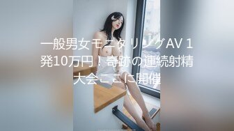 ✿91制片厂✿ BCM052 让兄弟报复妓女老婆 李娜娜