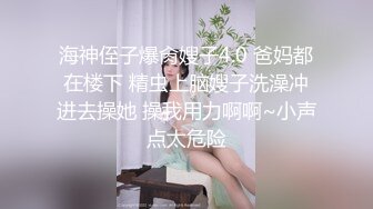 XSJKY-002.佳芯.性感医生用嫩穴治鸡巴.性视界传媒