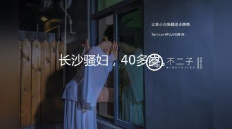 [MP4]STP27696 扣扣传媒 FSOG047 在朋友家干他的粉嫩女友 ▌口罩酱▌小穴清晰感受肉棒的粗大 高潮跌起 无套中出滚烫精液 VIP0600