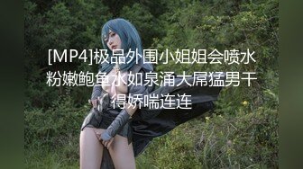 [MP4]新晋博主剧情性爱记录▌糖心Vlog▌高颜值白毛JK美少女 不良女孩色诱男家教 老师的独特教学方式