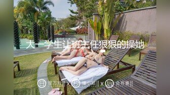 极品身材Onlyfans网红反差婊mspui同闺蜜COSER大尺度私拍淫乱至极身材一个比一个火爆