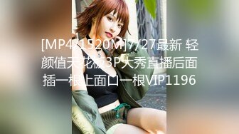 [MP4/145M]6/6最新 妹子撅起屁股展现一线天特写漂亮的经典户型蝴蝶逼VIP1196