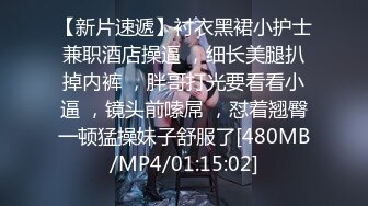 [MP4]國產AV 起點傳媒 性視界傳媒 XSJ151 奇淫三國之受虐狂黃蓋的苦肉計 米歐