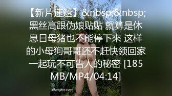 ❤️电报群私拍泄密！小网红【妃油baby】VIP福利，终极反差与炮友各种啪啪道具紫薇洗澡淫荡自拍